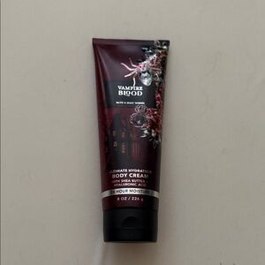 Ultimate Hydration Body Cream - Red